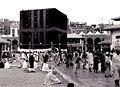 Thumbnail for version as of 00:16, 8 August 2007