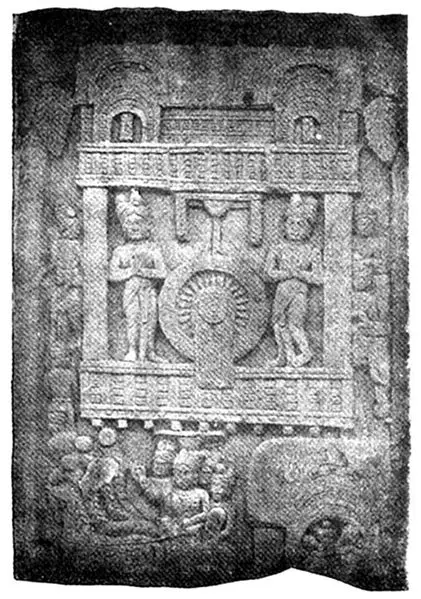 File:BharutRelief.jpg