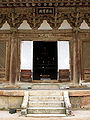 Thumbnail for version as of 16:31, 20 August 2007