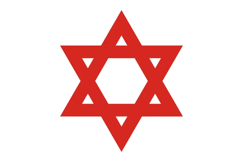 File:Red Star of David.svg