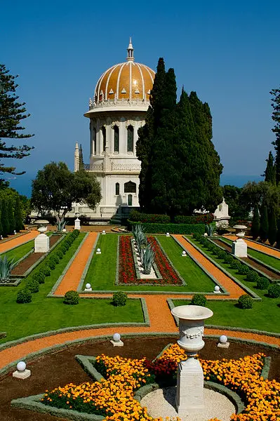 File:Shrine of the Bab.jpg
