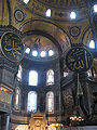 Thumbnail for version as of 16:44, 2 September 2008