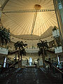 Thumbnail for version as of 07:59, 3 June 2007
