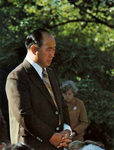 File:F-Prayer.jpg