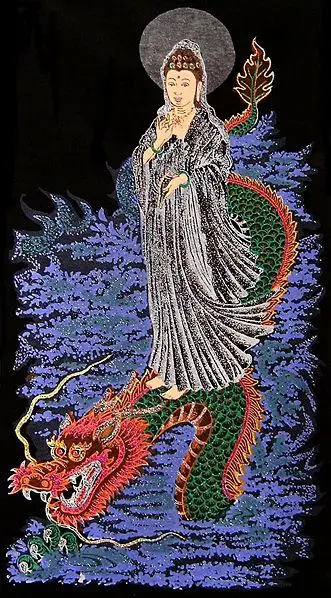 File:Kuan Yin Sea.jpg
