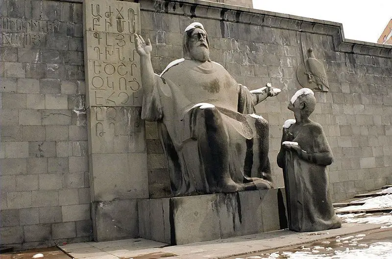 File:Matenadaran Armenian alphabet.jpg