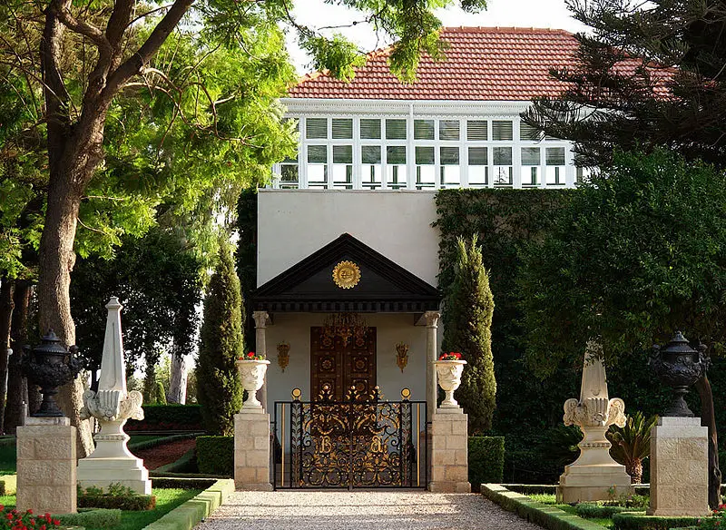 File:Shrine of Bahá’u’lláh.jpg