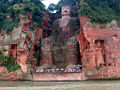 Thumbnail for version as of 21:01, 29 September 2008