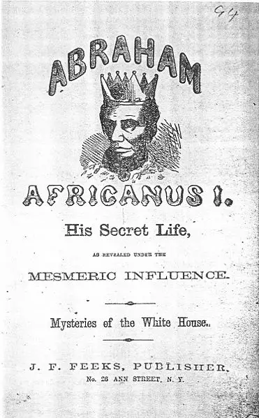 File:~abe2.jpg