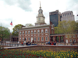 Independence Hall.jpg