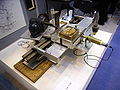 Thumbnail for version as of 02:24, 7 December 2007