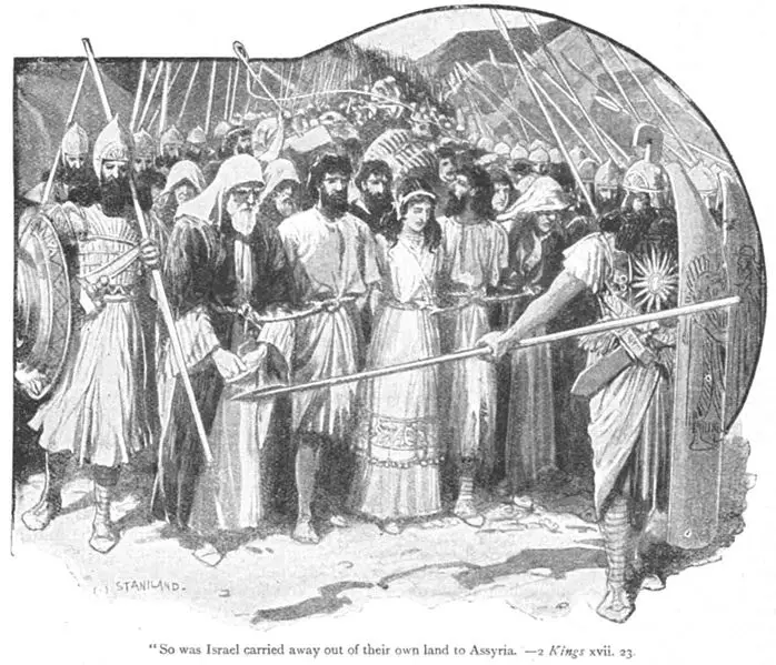 File:Israel-Exile.jpg