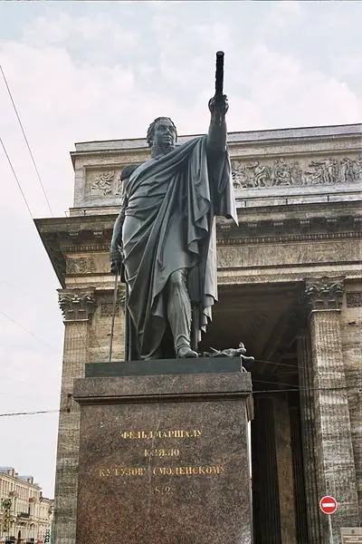 File:Koetoezov kazan.jpg
