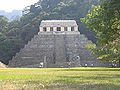 Thumbnail for version as of 21:18, 27 February 2007
