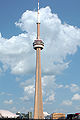 Thumbnail for version as of 00:22, 14 June 2007