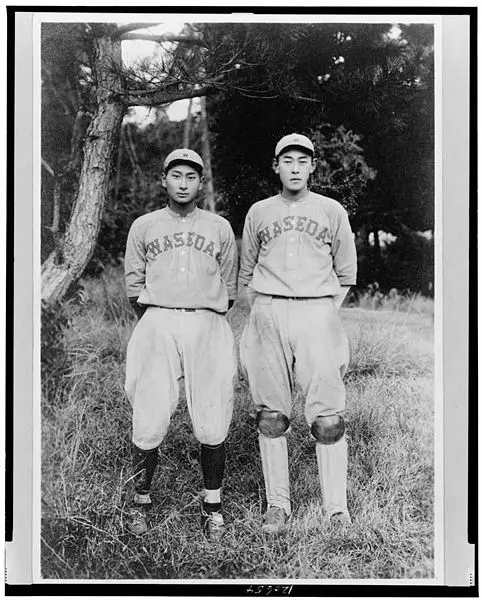File:Waseda University baseball players.jpg