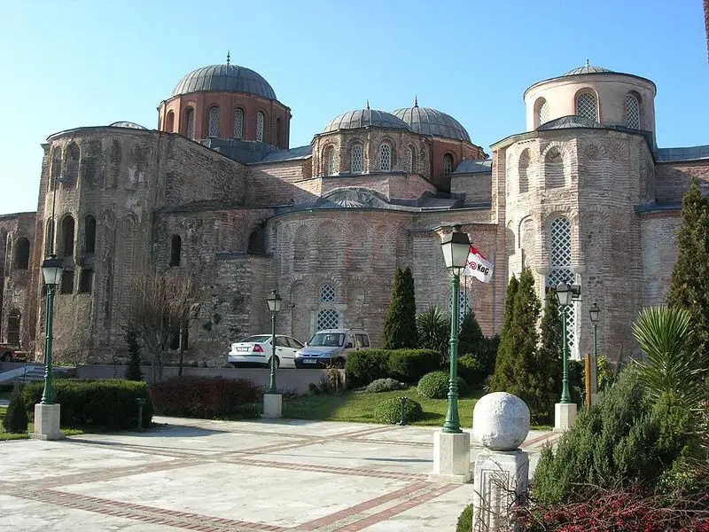 File:Image-ZeyrekCamii20061230 02.jpg