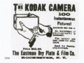 Thumbnail for version as of 00:12, 8 October 2006