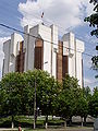 Thumbnail for version as of 04:10, 25 August 2008