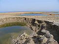 Thumbnail for version as of 05:35, 24 May 2007