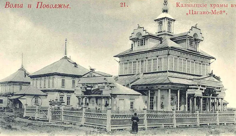 File:Kalmyk Khurul Tsagan Aman.jpg