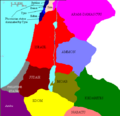 Thumbnail for version as of 22:45, 18 January 2006