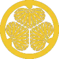 Thumbnail for version as of 20:07, 8 December 2008
