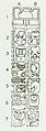Thumbnail for version as of 21:48, 18 December 2007