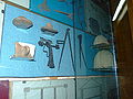 Thumbnail for version as of 04:42, 23 November 2008