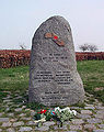Thumbnail for version as of 18:07, 4 December 2007