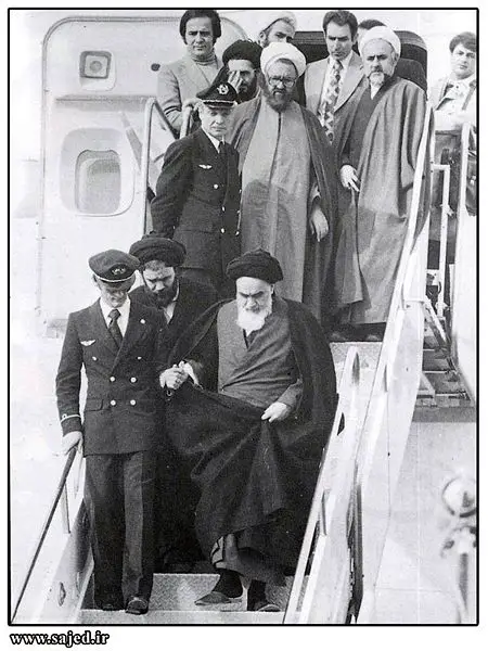 File:Imam in Mehrabad.jpg