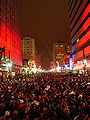 Thumbnail for version as of 01:02, 27 November 2008