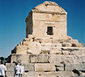Thumbnail for version as of 21:58, 4 August 2006