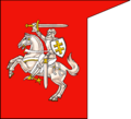 Thumbnail for version as of 16:05, 4 December 2007