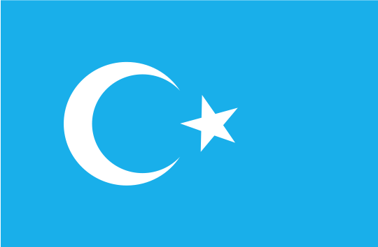 File:Xinjianj uigur.svg