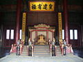 Thumbnail for version as of 14:39, 24 November 2007
