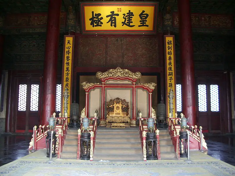 File:Forbiddencitythroneroom01.jpg