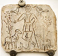 Thumbnail for version as of 21:25, 8 July 2008