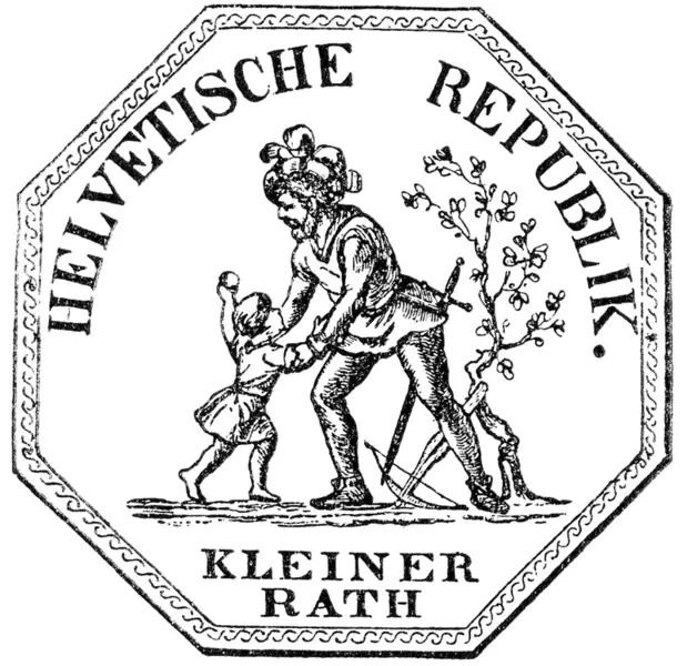 File:Sceau Republique helvetique.png