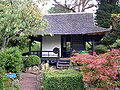 Thumbnail for version as of 00:18, 7 December 2008
