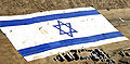 Thumbnail for version as of 03:07, 19 December 2007