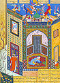 Thumbnail for version as of 17:13, 6 October 2008