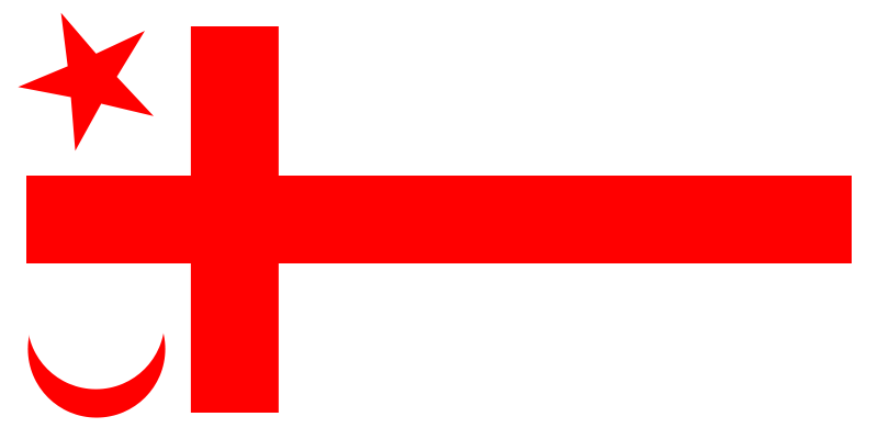 File:Mikmaq State Flag.svg