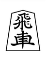 Thumbnail for version as of 04:09, 1 November 2006