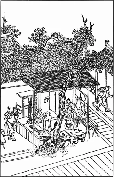 File:Shuihu7.PNG