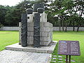 Thumbnail for version as of 18:31, 13 July 2007