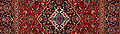 Thumbnail for version as of 02:25, 18 March 2007