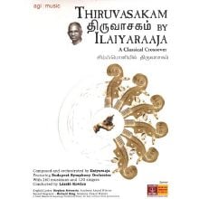 The cover of the Ilaiyaraaja album Thiruvasakam in Symphony (2005)