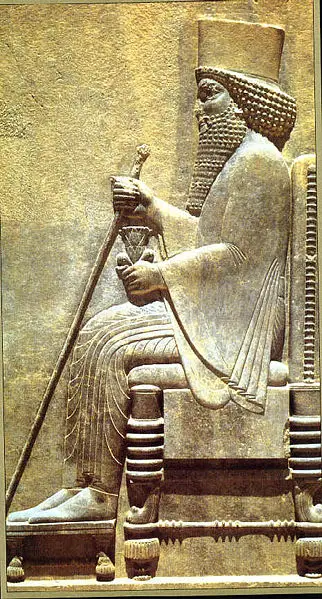 File:Darius.jpg