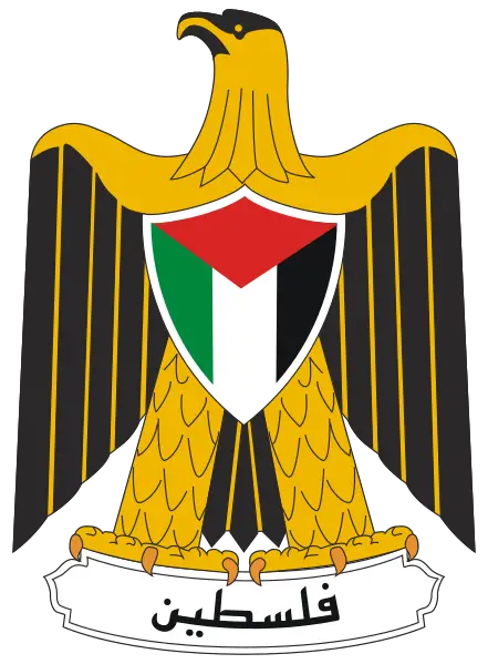 File:Palestine COA.svg